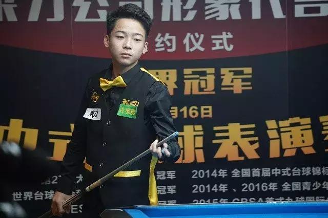 的遭遇战 的遭遇战