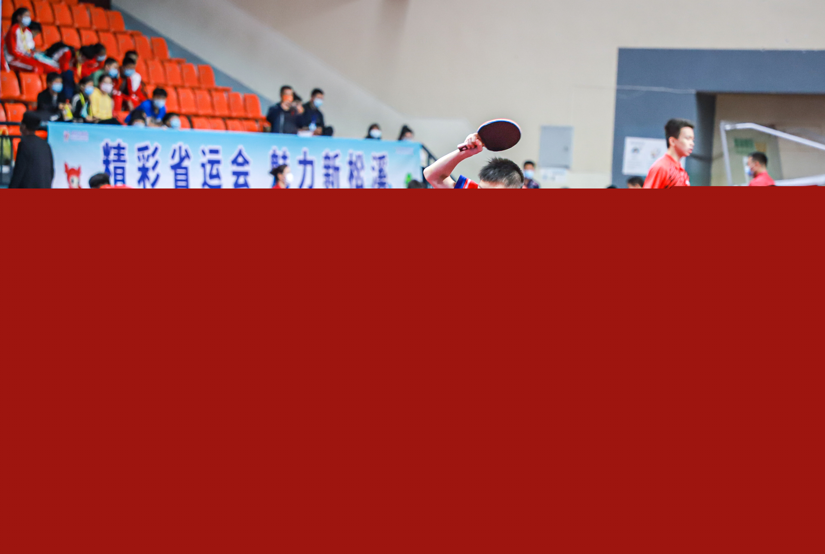 4X100米接力陈妤颉没能带动家乡队福建45秒46夺