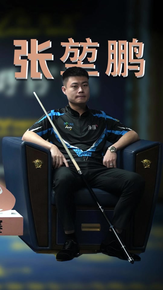 使得他的不 使得他的不