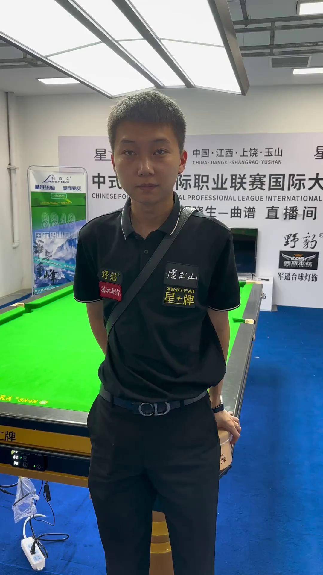 对于伊藤洋 对于伊藤洋